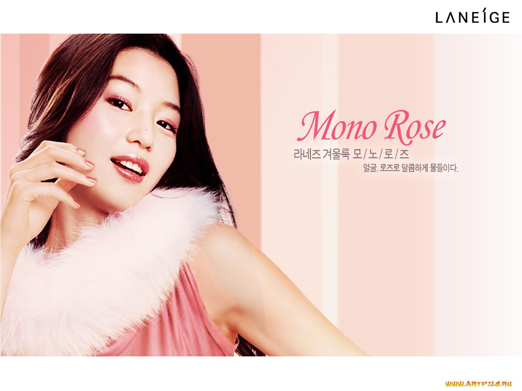 , laneige